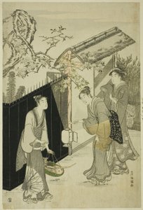 Returning from a Poetry Gathering by Kubo Shunman