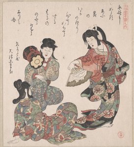 Three Girls Singing and Dancing by Kubo Shunman