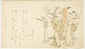 Three Girls at Temple Gate