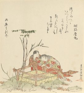 Two Children by a Well Curb
