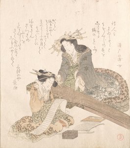 Two Courtesans by Kubo Shunman