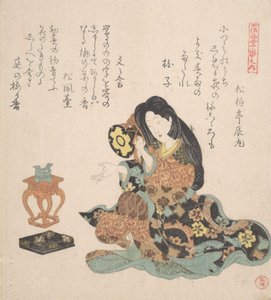 Woman Playing the Tsuzumi