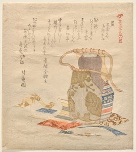 Yellow, from the series Tea Utensils in Five Colors by Kubo Shunman