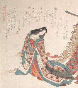 Young Court Lady, 19th century