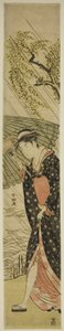 Young Woman Walking on a River Bank in Rain by Kubo Shunman