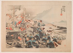 Fall of the Artillery Position at Isuzan by Kubota Beisen