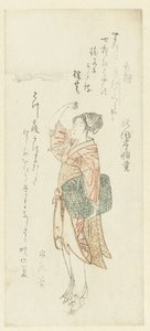 A Fisher-woman by Kubota Shunman (attributed to)