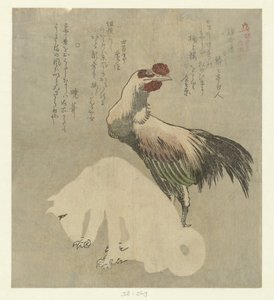 Cock and Dog