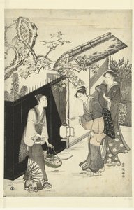 The House of the Kyoka Poet at Night