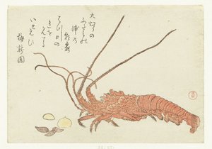 Lobster and Shells by Kubota Shunman