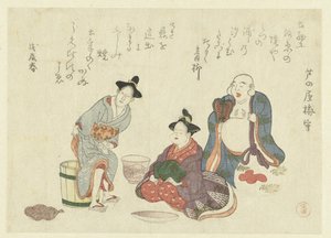 Woman Using the Toilet and Two Popular Gods