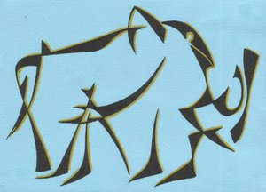 Stylized Blue Elephant