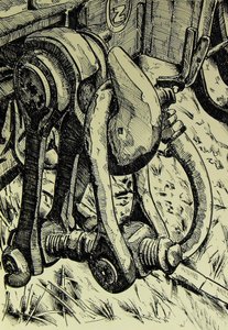 Vintage Machine Gears