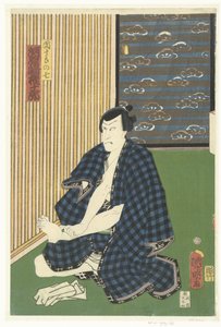 Kawarasaki Gonjuro as Ichikawa Danjuro VII by Kuniaki (II) , Utagawa