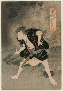 Nakamura Utaemon IV as Ono Sadakuro in Act Five of Kanadehon Chushingura, Naka Theater by Kunimasu Sadamasu