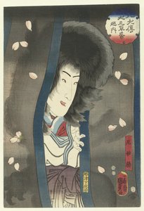 Myochin the Nun, Stories of the Eight Dog Heroes (series title) by Kunisada (II) , Utagawa