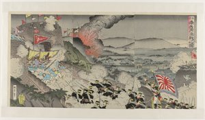The Fierce Battle in Mukden Province in Manchuria by Kunisada (III) , Utagawa