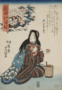 Ono no Komachi, from the series Parodies of the Six Poetic Immortals