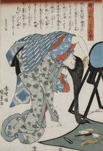 Woman Combing Her Hair