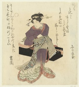 Geisha Tying Her Belt