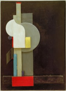 Merz 1926, 3. Cicero by Kurt Schwitters