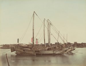 Japanese Junks, c.1880 by Kusakabe Kimbei