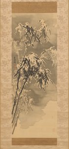 Bamboo in Snow
