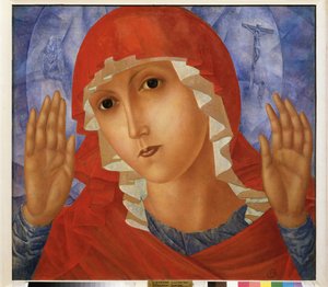 The Virgin of Compassion