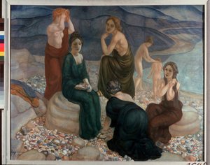 The Shore by Kuzma Sergeevich Petrov Vodkin