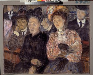 Theatre. Tragedy. (Faces and Expressions of the Spectators) by Kuzma Sergeevich Petrov Vodkin