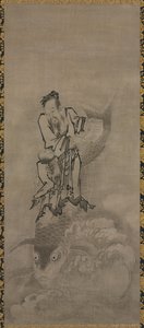 Hotei with Daoist Immortals: Immortal Riding Carp by Kyūseki Tomonobu