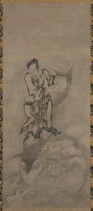 Hotei with Daoist Immortals by Kyūseki Tomonobu
