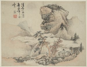 Landscape in the Style of Ancient Masters: after Fang Congyi by Lan Ying