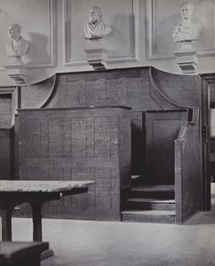 Upper School, Eton by Laszlo Moholy Nagy