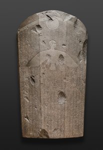 Sarcophagus of Wennefer