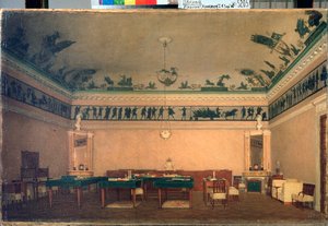 The Study of Emperor Alexander I by Lavr Kuzmich Plakhov