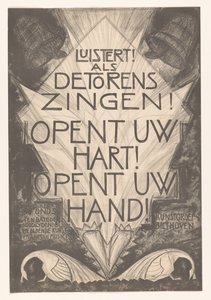 Poster for Destitute Artists and Musicians by Leo Visser