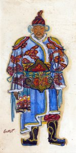 Oriental Costume Design by Leon Bakst