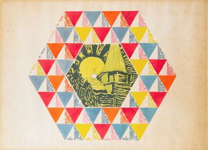 Textile Design
