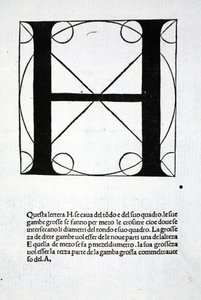 H, Illustration from 