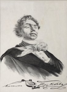 Portrait of Kozma Prutkov