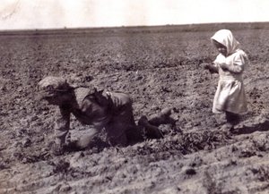 Unknown Image by Lewis Wickes Hine