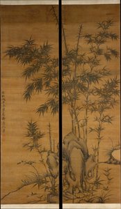 Bamboo and Rocks by Li Kan