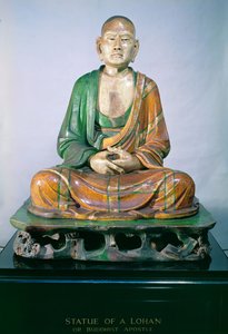 Stoneware Luohan, Liao dynasty by Liao Dynasty Chinese School
