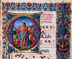 Piccolomini Library: choir book, cod. 21.6, ff. 2r with Casting out of an unclean spirit (detail)