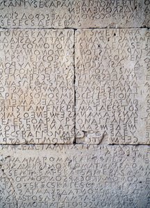 Law code of Gortyn, Doric inscriptions on stone slabs, Gortyn, Crete, Greece, Greek civilization, 5th century BC (detail) by Unbekannt Unbekannt