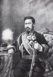 Portrait of the Japanese Emperor Meiji