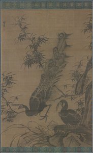 A Pair of Peafowl, late 1400s-early 1500s