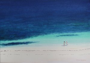 Shared horizon