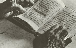 The Ancient Precepts by Lionel Wendt